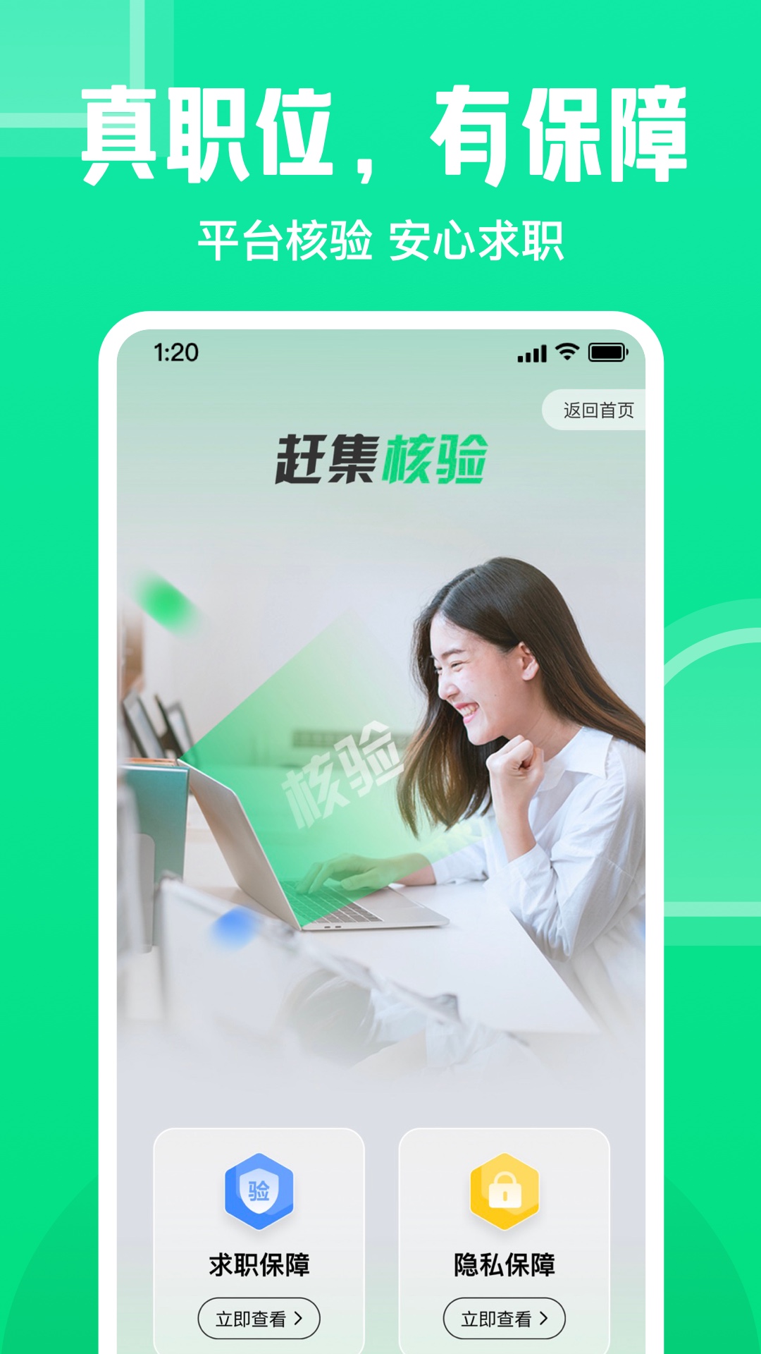 metamask.apk-metamaskapk小狐狸