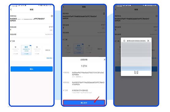 tp钱包的冷钱包怎么搞-怎么用tp钱包观察别人的钱包