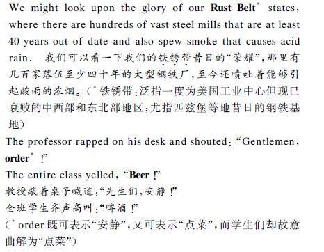 英文翻译中文-英文翻译中文转换器在线