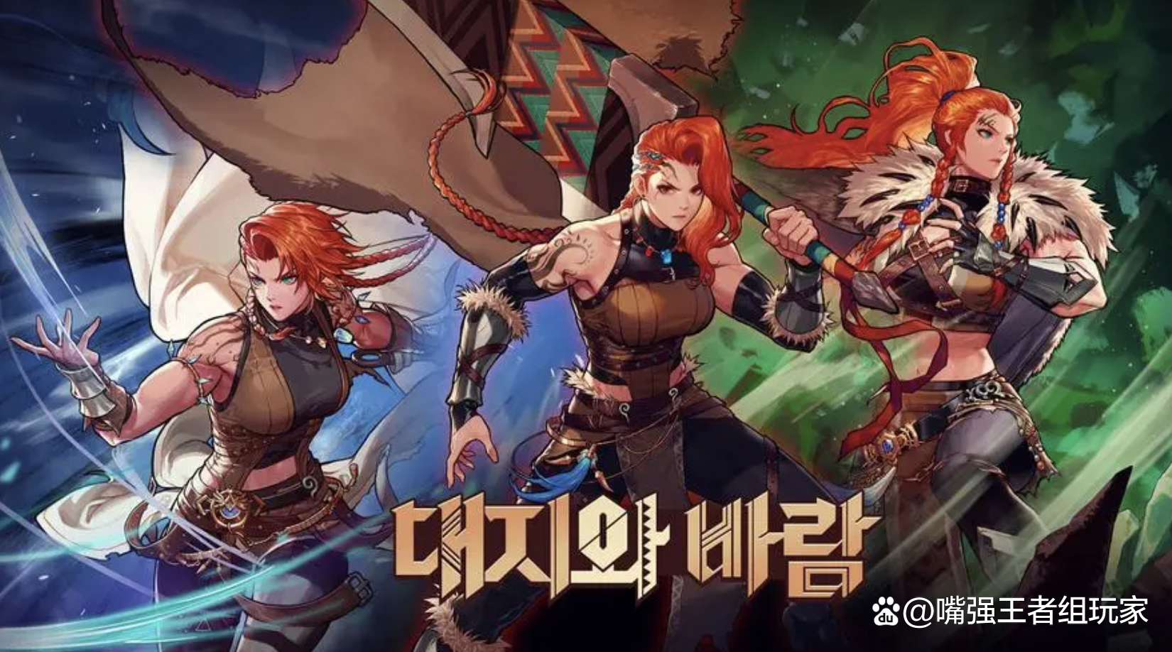 地下城韩服手游怎么下载?-地下城韩服手游怎么下载安装
