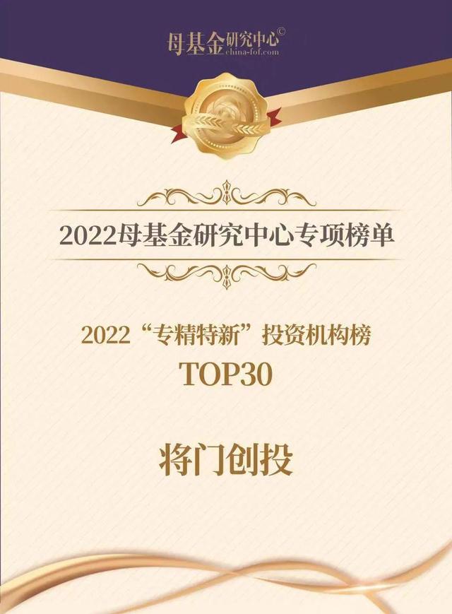 国家承认10家投资平台有哪些-国家承认10家投资平台有哪些呢