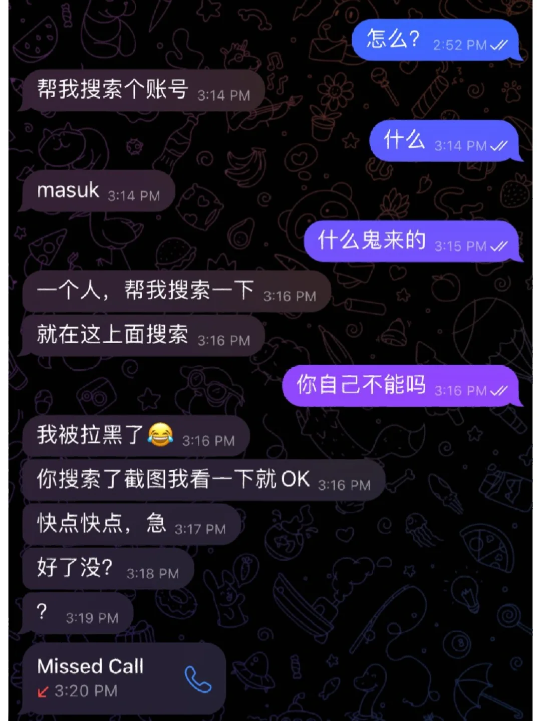 如何用telegram加好友-telegram如何扫码加好友