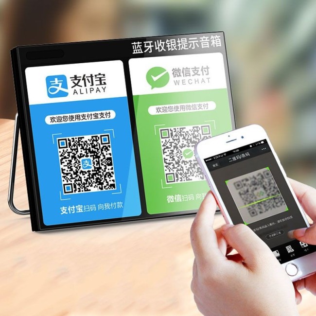 关于卖usdt支付宝微信收款安全吗的信息