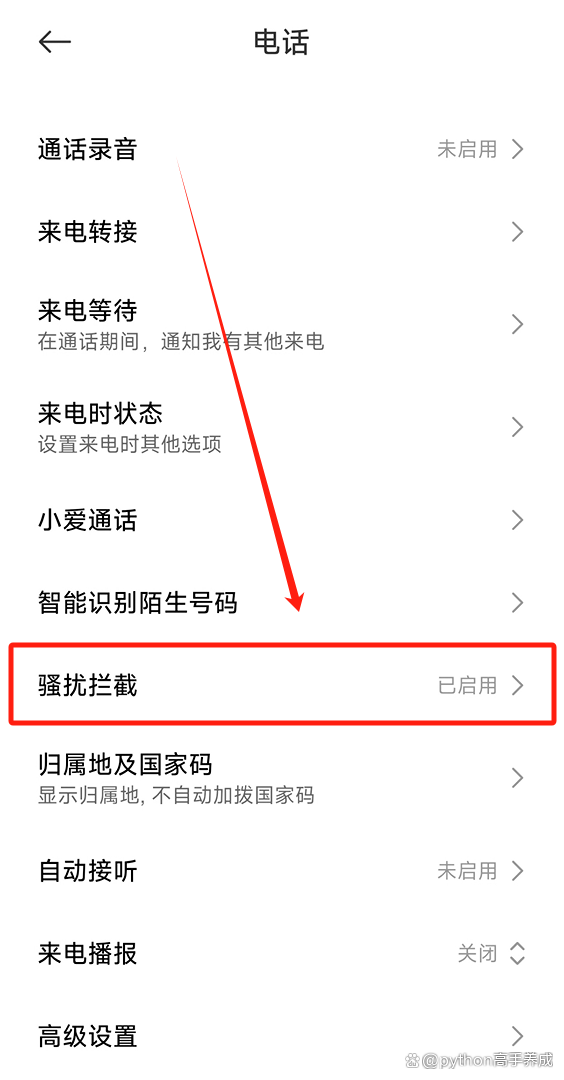 为什么我收不到验证码短信-为什么收不到验证码短信vivo