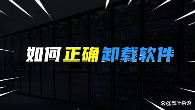 skype上不去-skype不能用了吗 网络正常
