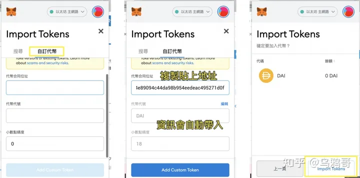 怎么下载token钱包最-怎么下载tokenpocket