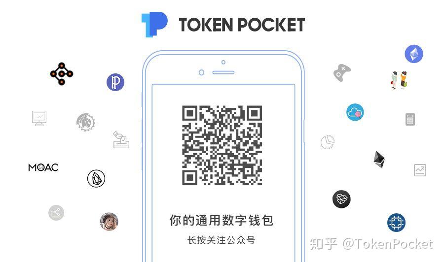 关于tokentoken2.0钱包安卓下载的信息