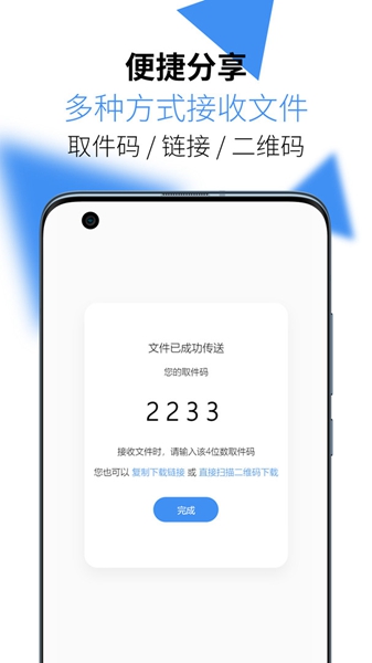 magisk中文网-magisk中文网下载