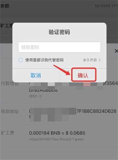 怎么把钱包里的币提到交易所-怎么把钱包里的币提到交易所里