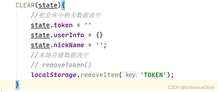 生成token失败是什么意思的简单介绍