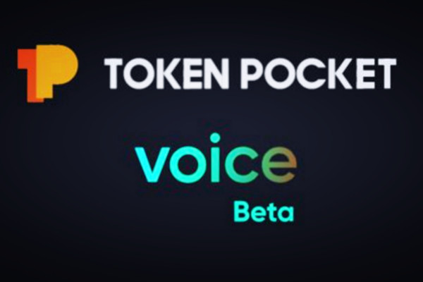 token钱包下载软件-token钱包的最新下载