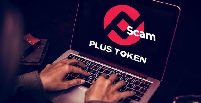 token钱包客服电话-tokenpocket钱包客服