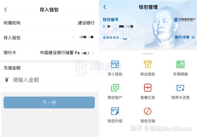 vtoken钱包官网-vtoken今天最新消息