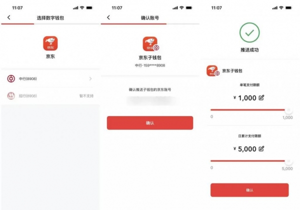 波币钱包app官网-波币钱包app官网下载