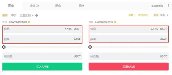 coinbsae官网-ebsco外文期刊网官网