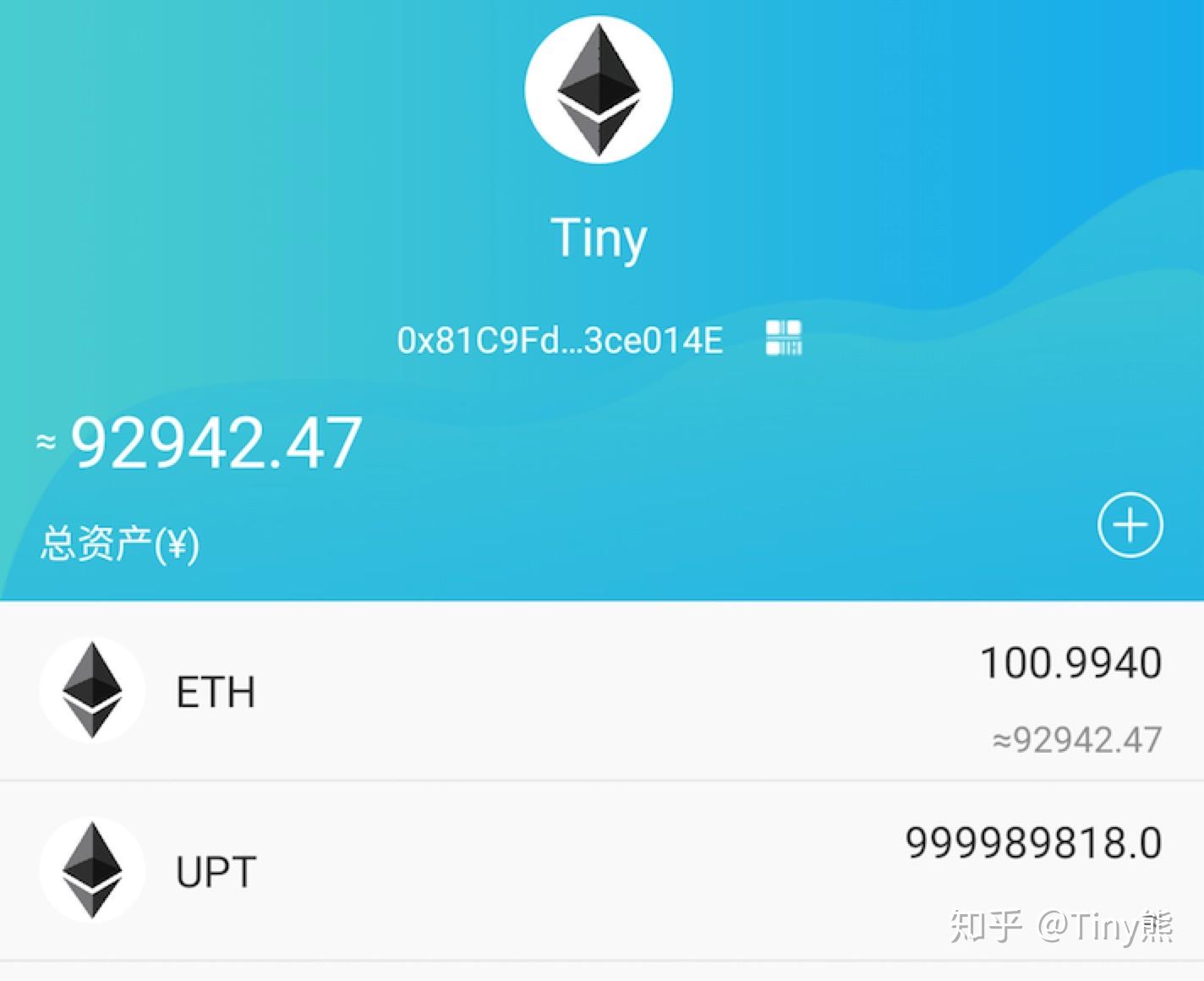 下载安装token钱包国际版-下载安装token钱包国际版安全吗