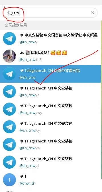 关于telegreat怎么切换为中文的信息