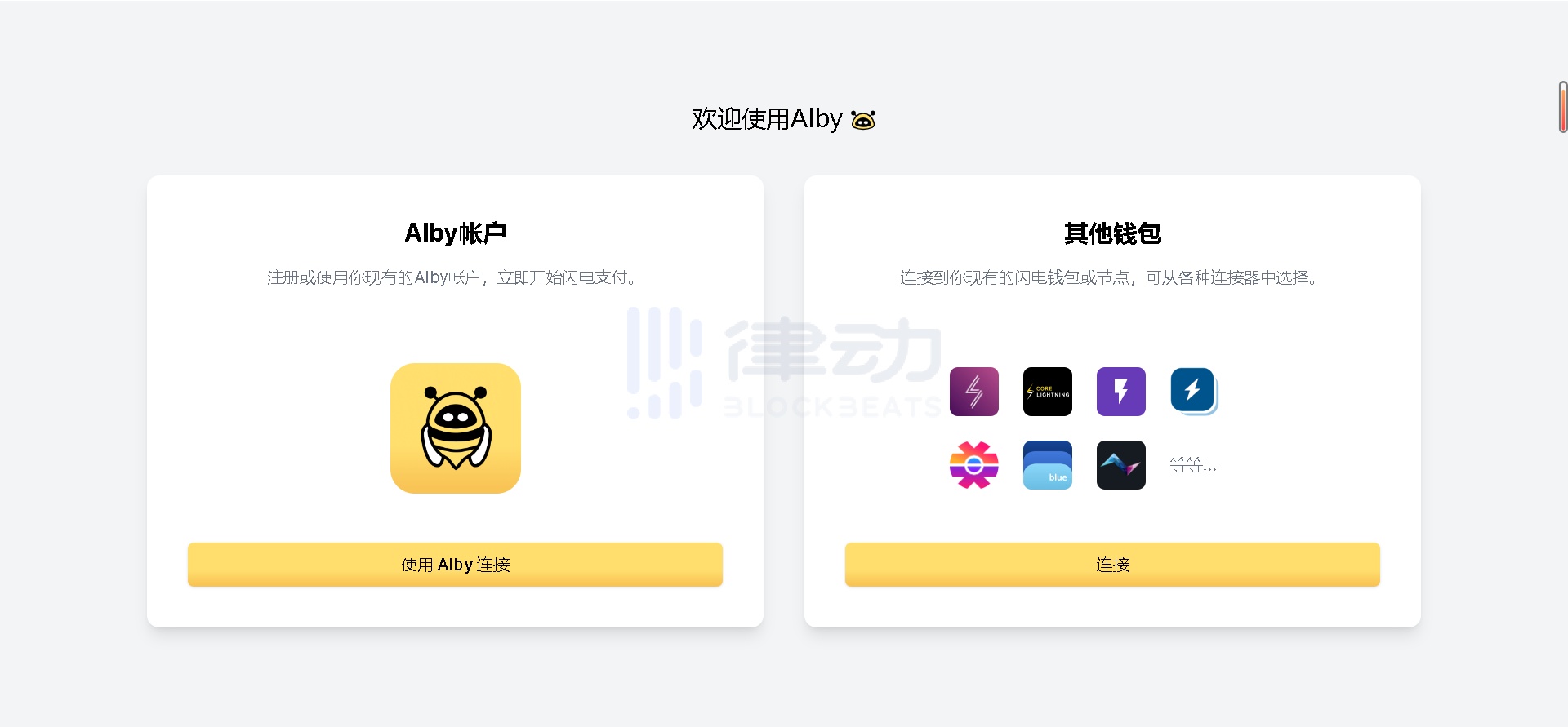 比特币钱包哪个好用点-比特币钱包有哪些安全可靠