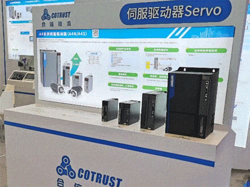 trust驱动器官网-cotrust驱动器
