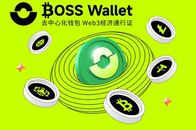虚拟币支付钱包-虚拟币支付钱包有风险吗