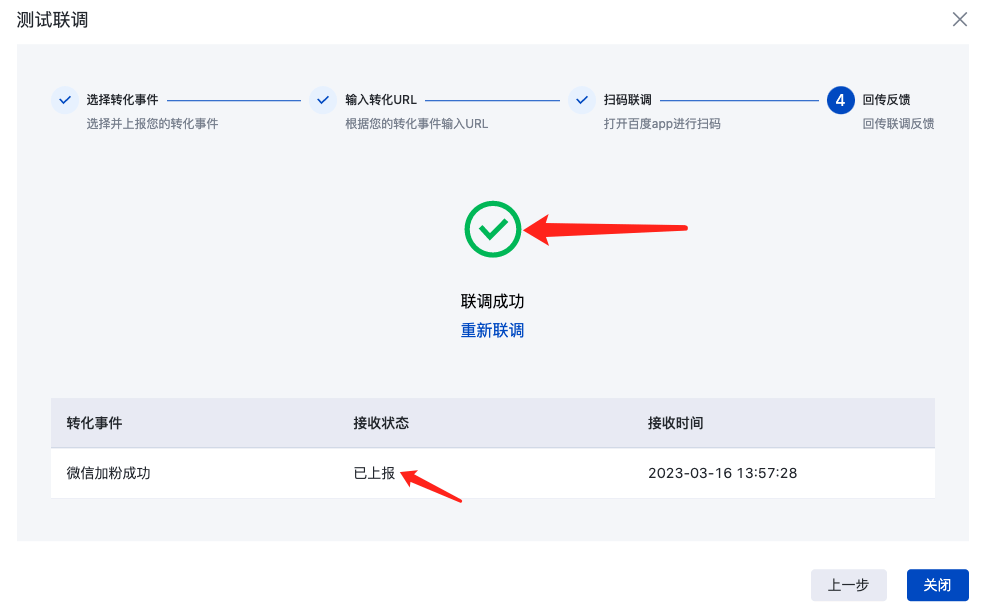 token官网下载app-tokenim官网20