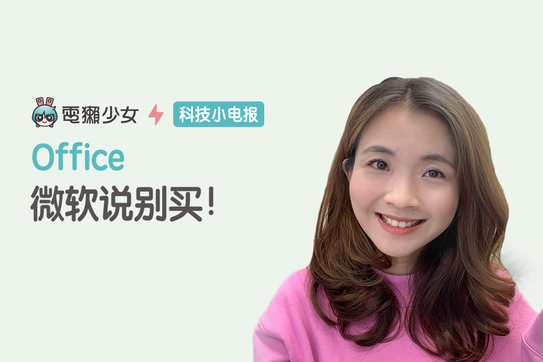 女生说玩电报是什么意思-女生说玩电报是什么意思怎么回答