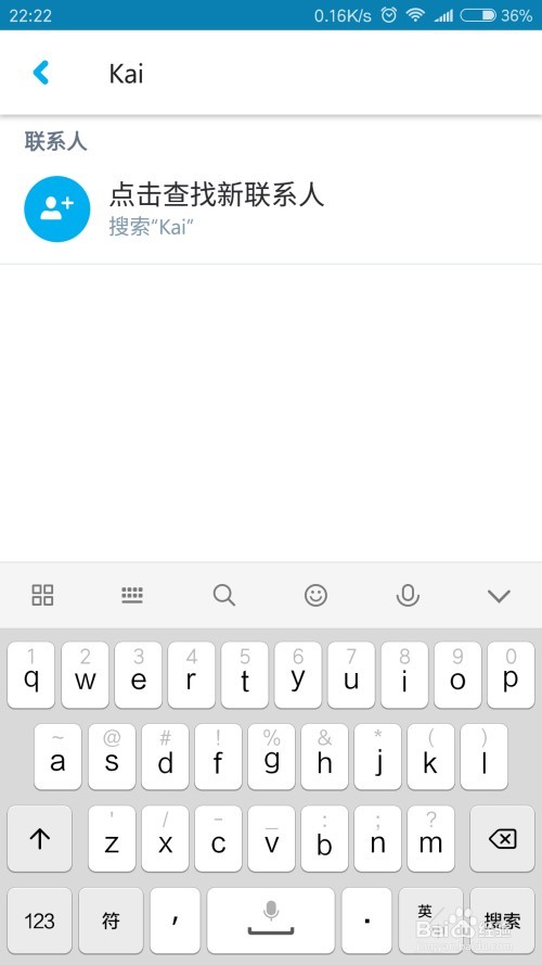 skype注册新账户苹果-苹果skypeforbusiness怎么申请账号