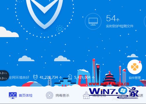 skypeforbusiness开机自动启动-skype for business开机自启怎么关闭