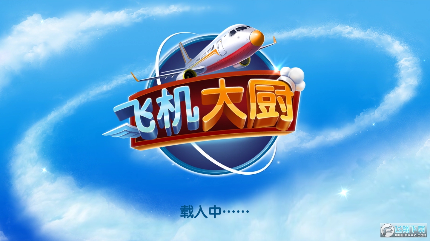 飞机telegreat中文包-telegeram飞机安卓下载
