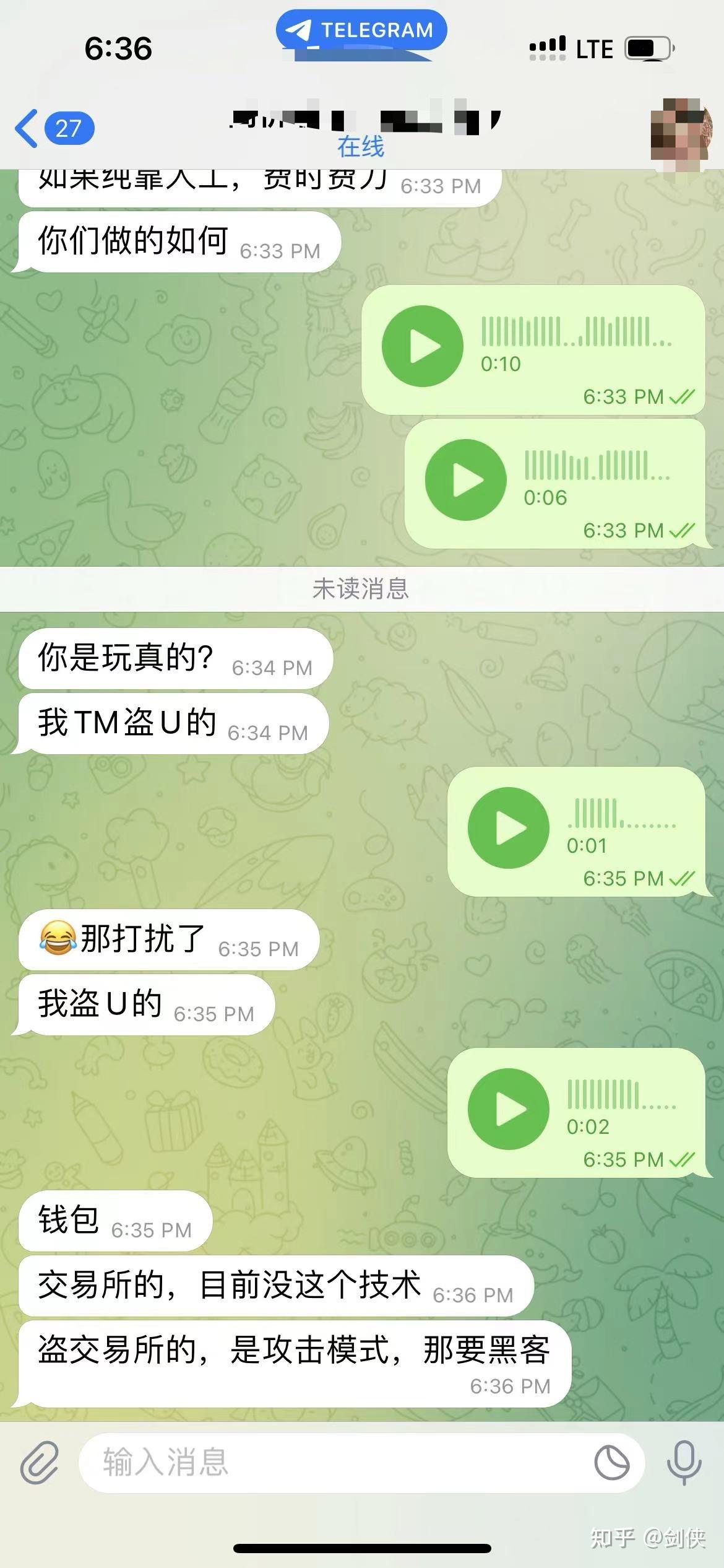 usdtwallet下载了怎么打不开-usdt wallet下载了怎么打不开