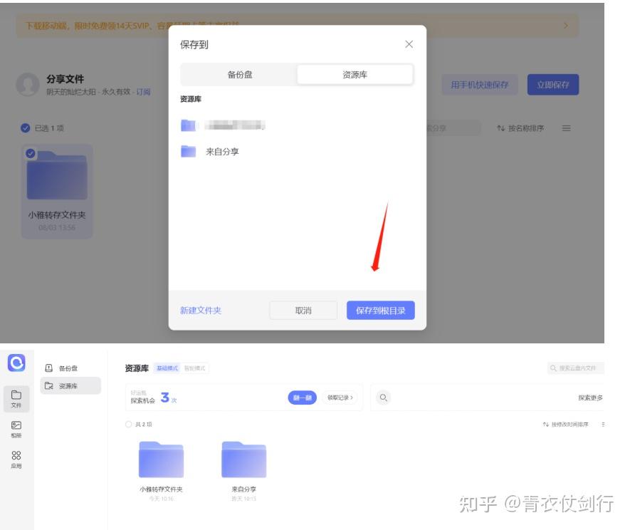 mytoken官网下载-币圈十大交易所app下载