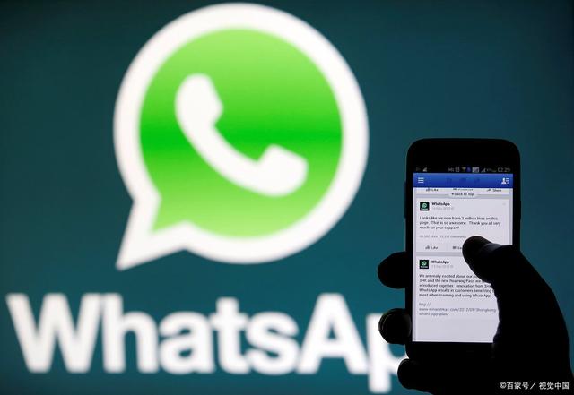 关于2020年whatsapp在中国能用吗的信息
