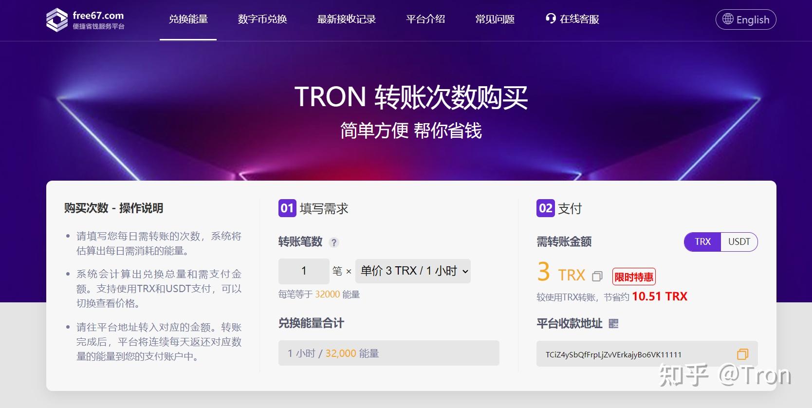 token钱包没有usdt-imtoken为什么没有usdt地址