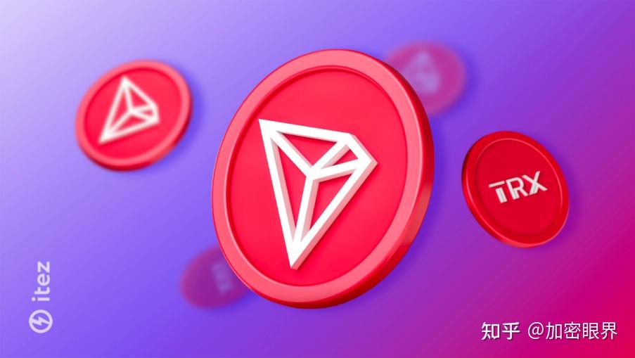 TRX钱包官网下载-波场币trx钱包官方下载