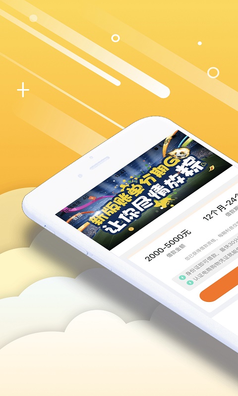 k宝钱包app下载安装方法的简单介绍