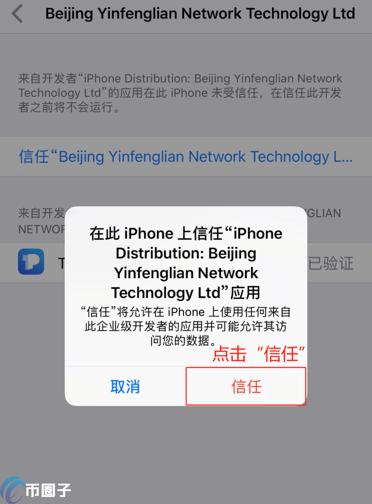 怎么从token钱包转到交易所-怎么从token钱包转到交易所账户