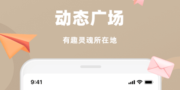 聊天软件哪个最火-免费聊天软件哪个最火