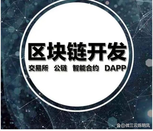 区块链新闻软件app下载-最好的区块链新闻媒体app