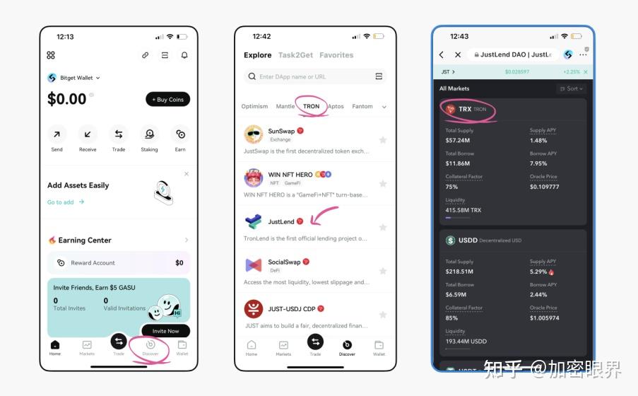 波场钱包多重签名解除-波场钱包怎么设置多重签名
