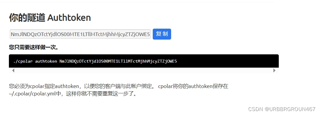 token钱包的私钥怎么查的简单介绍
