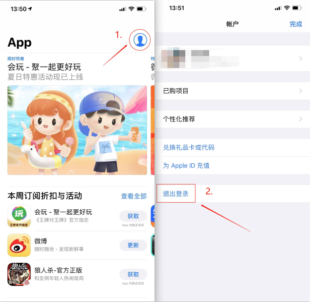 苹果怎么注册telegeram账号-怎么注册telegeram账号验证码