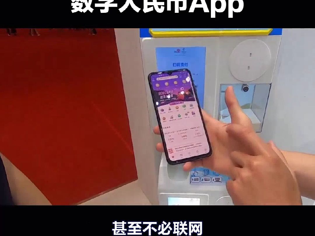 虚拟币的电子钱包安全吗-虚拟币的电子钱包安全吗可靠吗