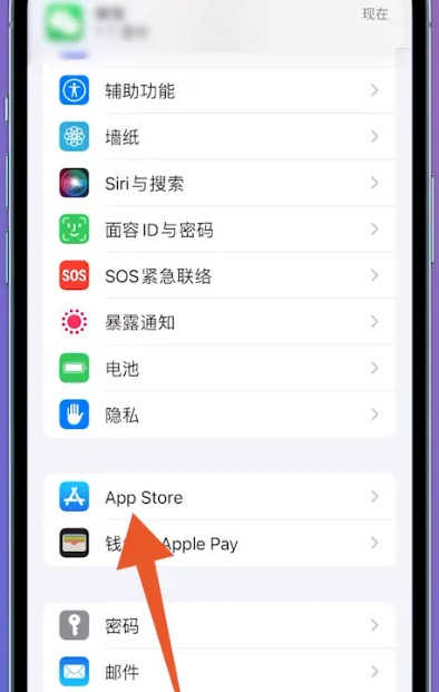 telegeram改成中文-苹果手机telegreat中文怎么设置