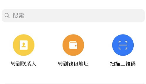虚拟币哪个钱包安全-虚拟币哪个钱包安全性高