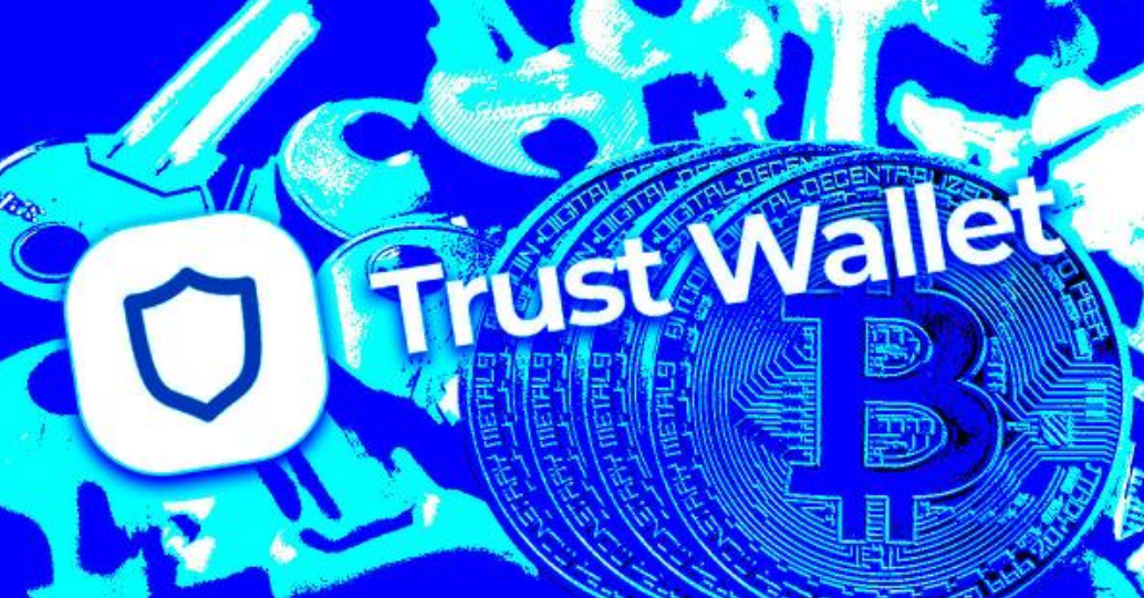 trust钱包是正规的吗-trust钱包app下载和安装