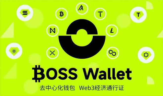 trust钱包怎么用不了了-trustwallet钱包twt