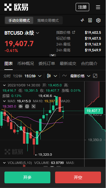 usdt钱包官网-usdt钱包官网版