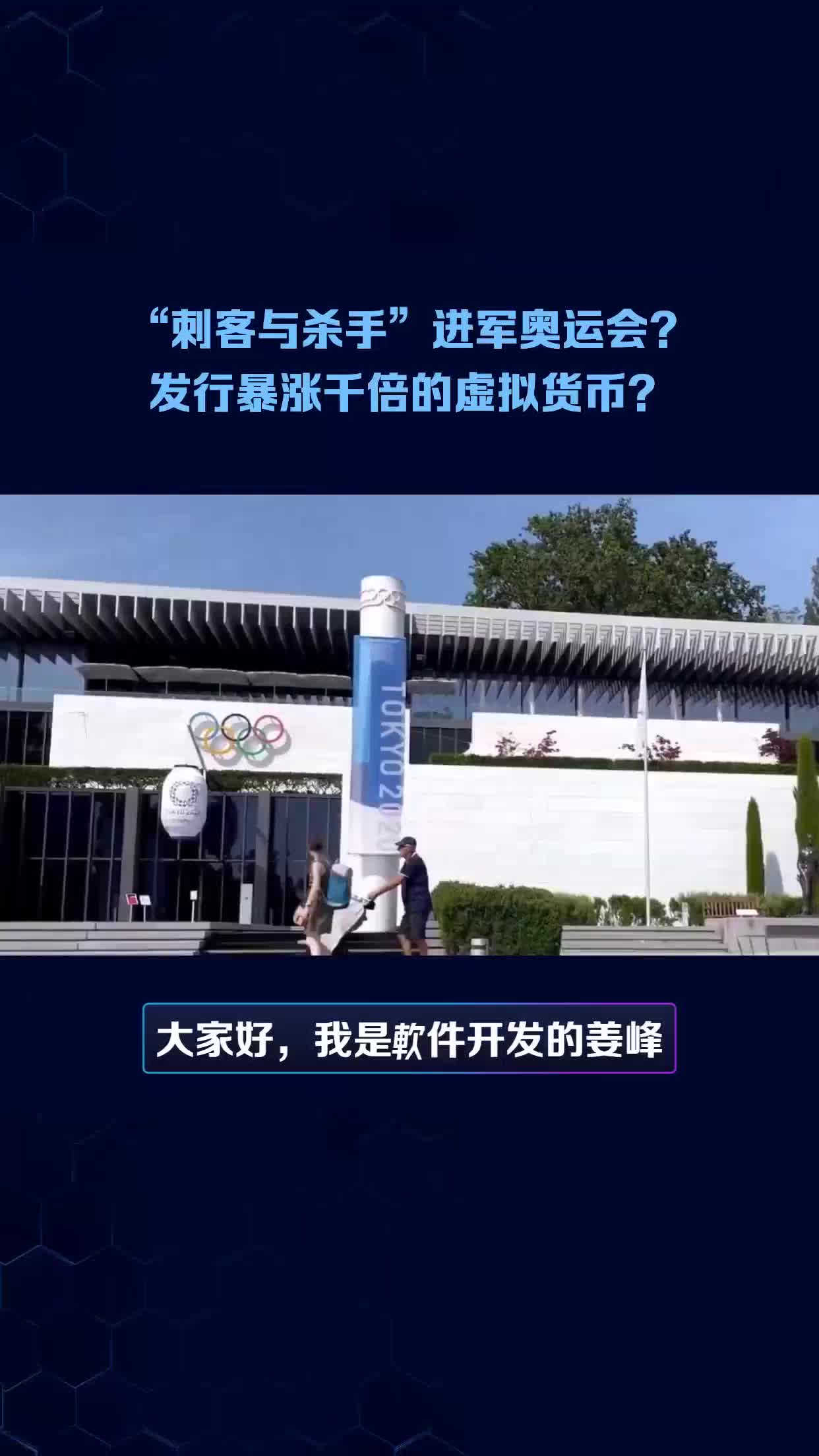 知名虚拟币-虚拟币排名前十