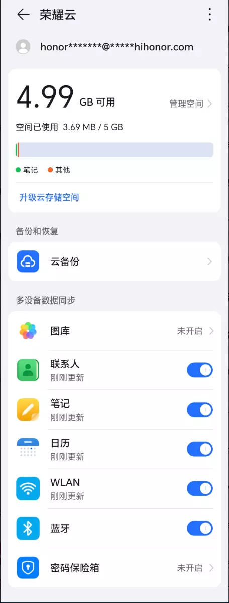 包含bitkeep钱包开通云钱包后呢的词条