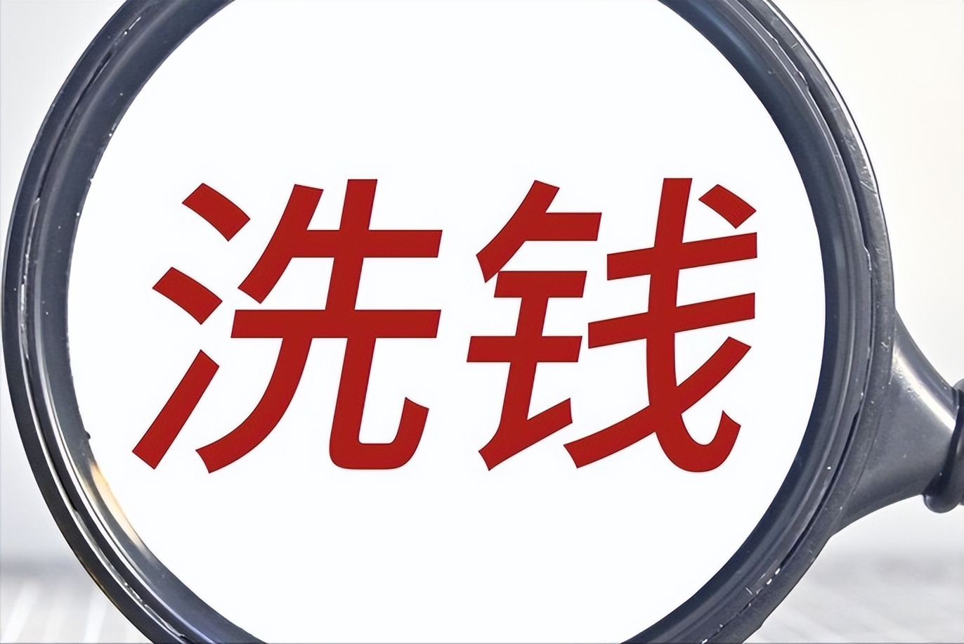 正规usdt交易平台官网-usdt交易平台软件官网app